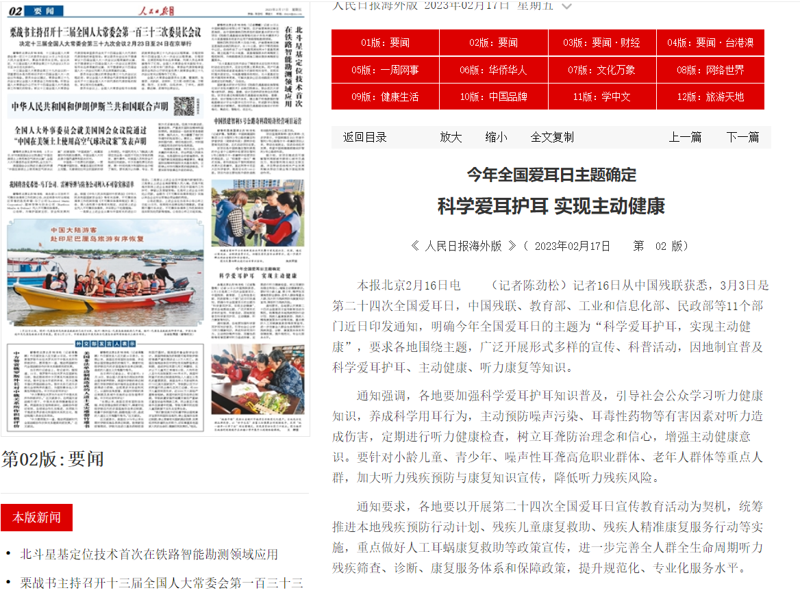ab9375e708194976a780f2b647ebbf5d.png